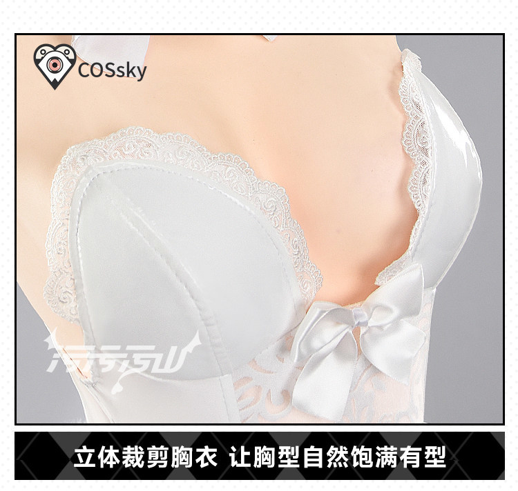 Yurizono Seia Cosplay Costume  - огляд і ціна Anime Cosplay Jumpsuit