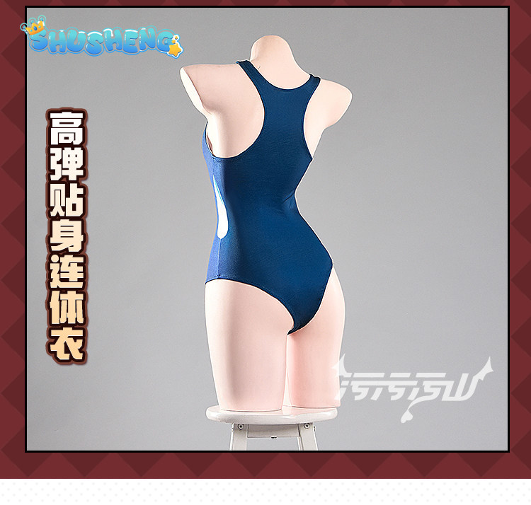 Tendou Arisu Anime Blue Archiv - огляд і ціна Anime Cosplay Jumpsuit