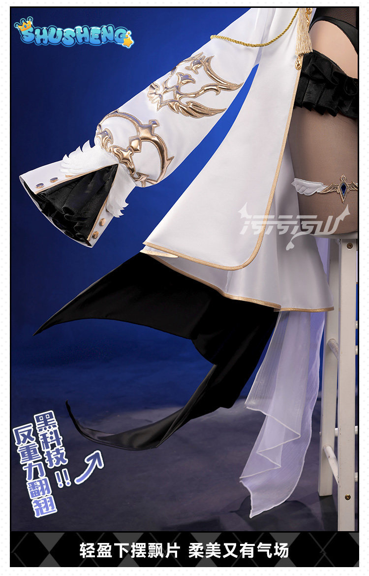 Azur Lane Orage Cosplay Costum - огляд і ціна Anime Cosplay Jumpsuit