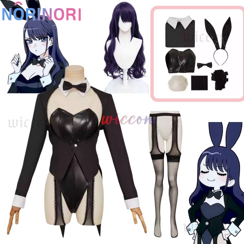 My Dressed Up Darling S2 Sexy  - огляд і ціна Kitagawa Anime Cosplay