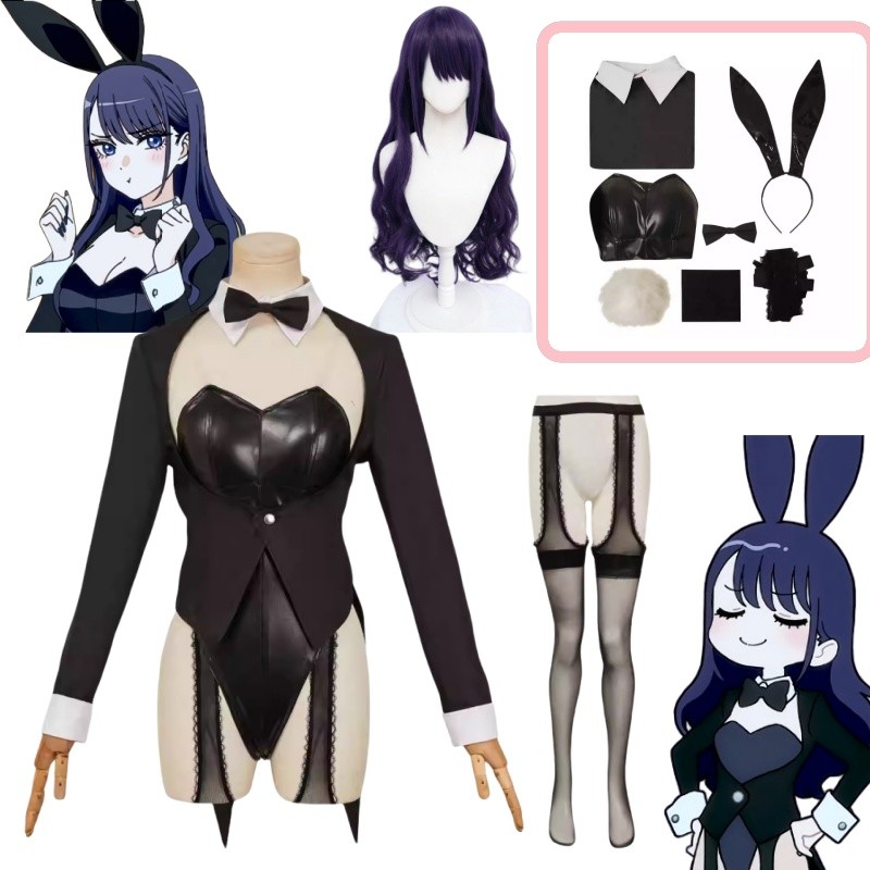Marin Kitagawa Cosplay Sexy Bu - огляд і ціна Kitagawa Anime Cosplay